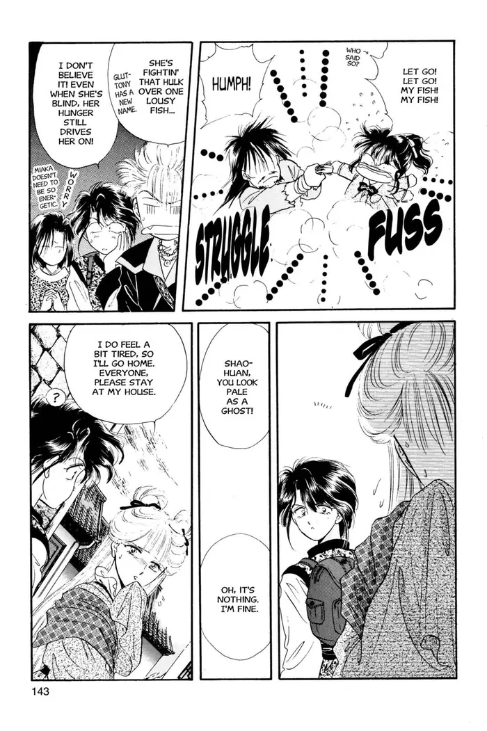 Fushigi Yuugi Chapter 23 image 11_optimized